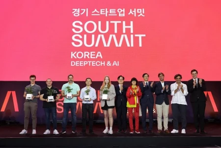 Tres startups españolas competirán en South Summit Korea por ser el mejor proyecto de Deep Tech e IA